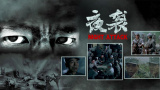 女教师日记:被禁止的性